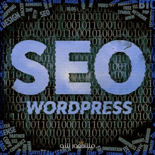 خدمات سئو سایت وردپرس - مشهور شو